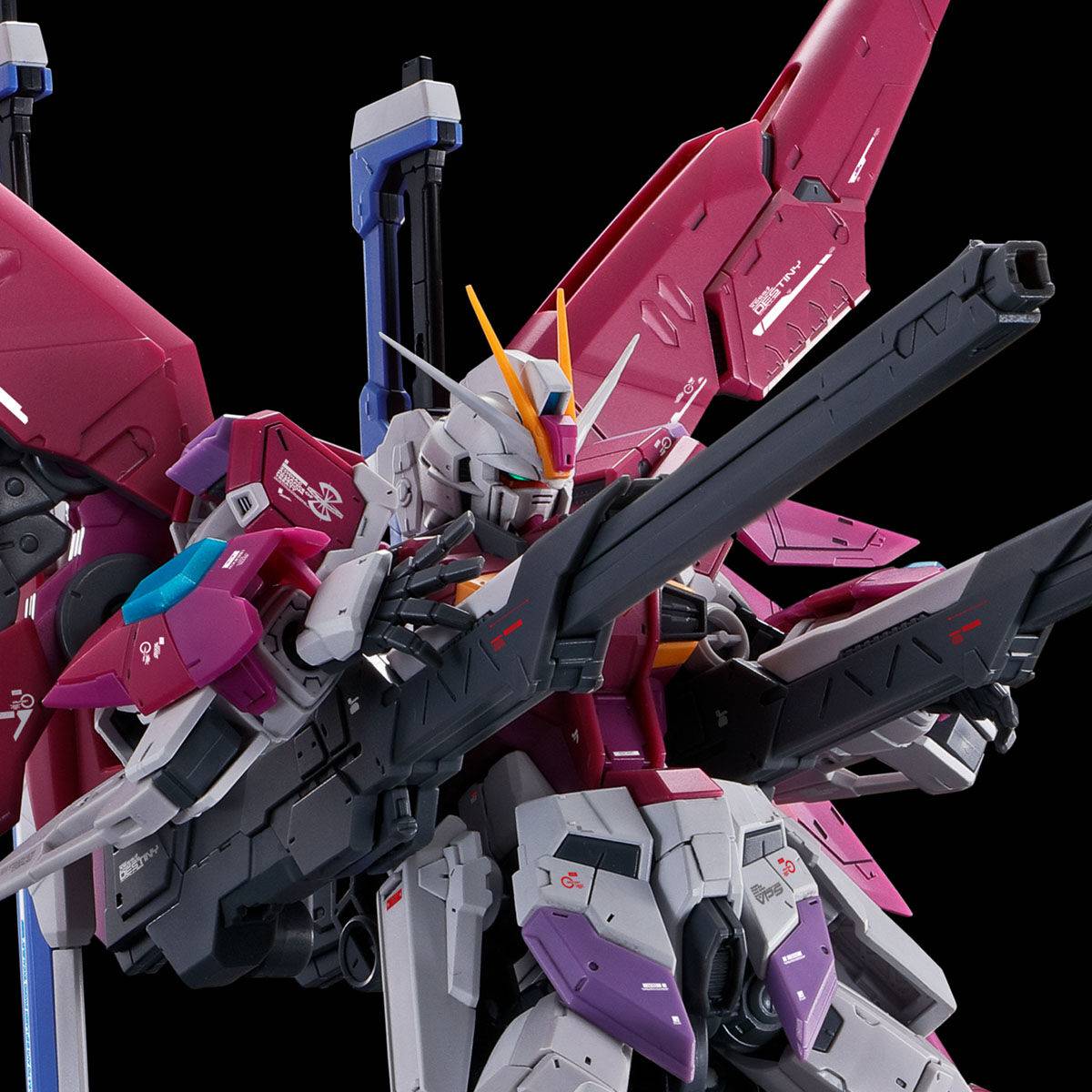 RG 1/144: Mobile Suit Gundam SEED Destiny - ZGMF-X56S/θ Destiny