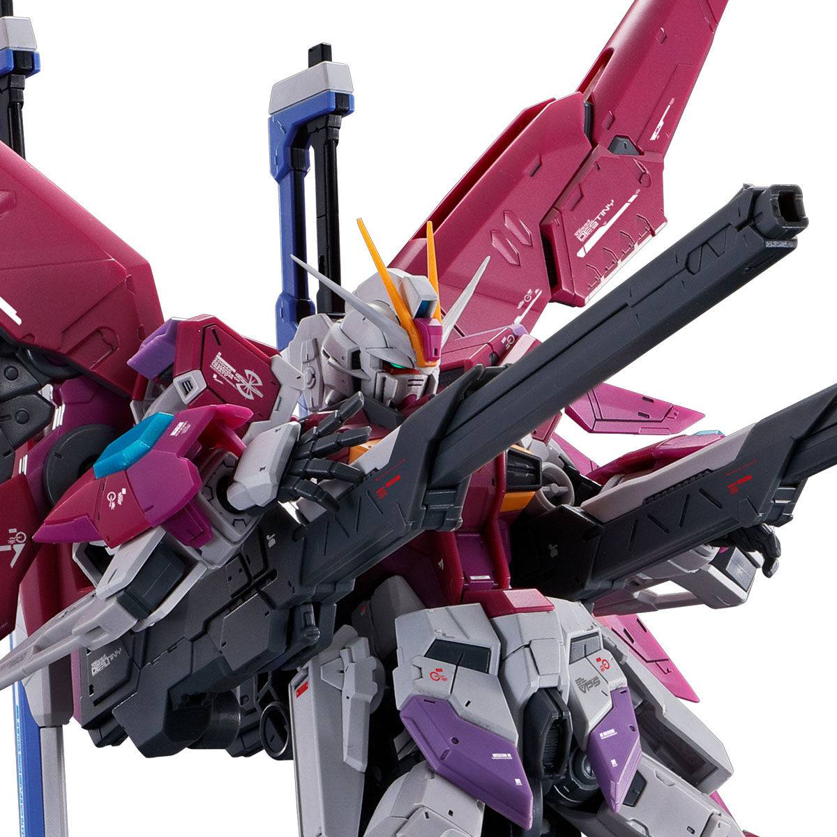 RG 1/144: Mobile Suit Gundam SEED Destiny - ZGMF-X56S/θ Destiny