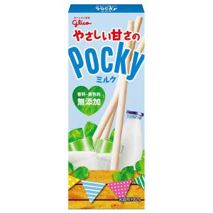 Glico Pocky Milk [Food & Snacks]