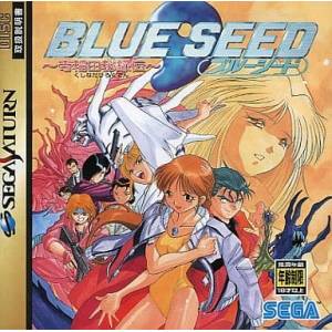 Blue Seed - Kushinada Hirokuden [SAT - occasion BE]