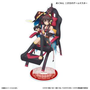 KonoSuba An Explosion on This Wonderful World!: BIG Acrylic Stand - Megumin (2D Game Master Ver.) [Culture Entertainment]