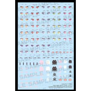 M.S.G: Megami Device - PUNI MOFU MAO EYE Decals Set (Reissue) [Kotobukiya]