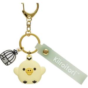 Rilakkuma: Mascott Keychain - Kiiroitori [San-x]