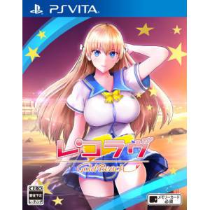 Reco Love - Gold Beach [PSV - Used Good Condition]