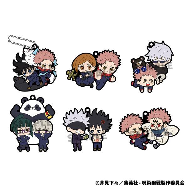 Jujutsu Kaisen: Rubber Mascot Buddy Collection (6 Pack Box) (Reissue) [Megahouse]