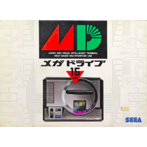 Mega Drive (First Version) [Used Good Condition]
