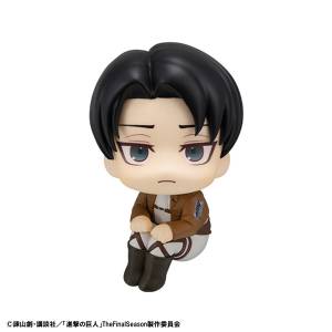 Look Up: Attack On Titan - Levi [MegaHouse]
