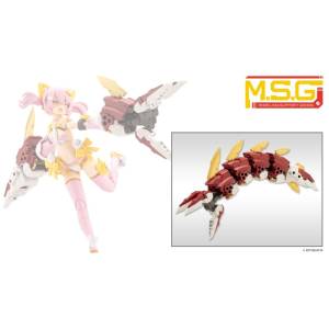 M.S.G: Modeling Support Goods - Heavy Weapon Unit 63 - Demonic Arm (Red Ver.) (Plastic Model) [Kotobukiya]