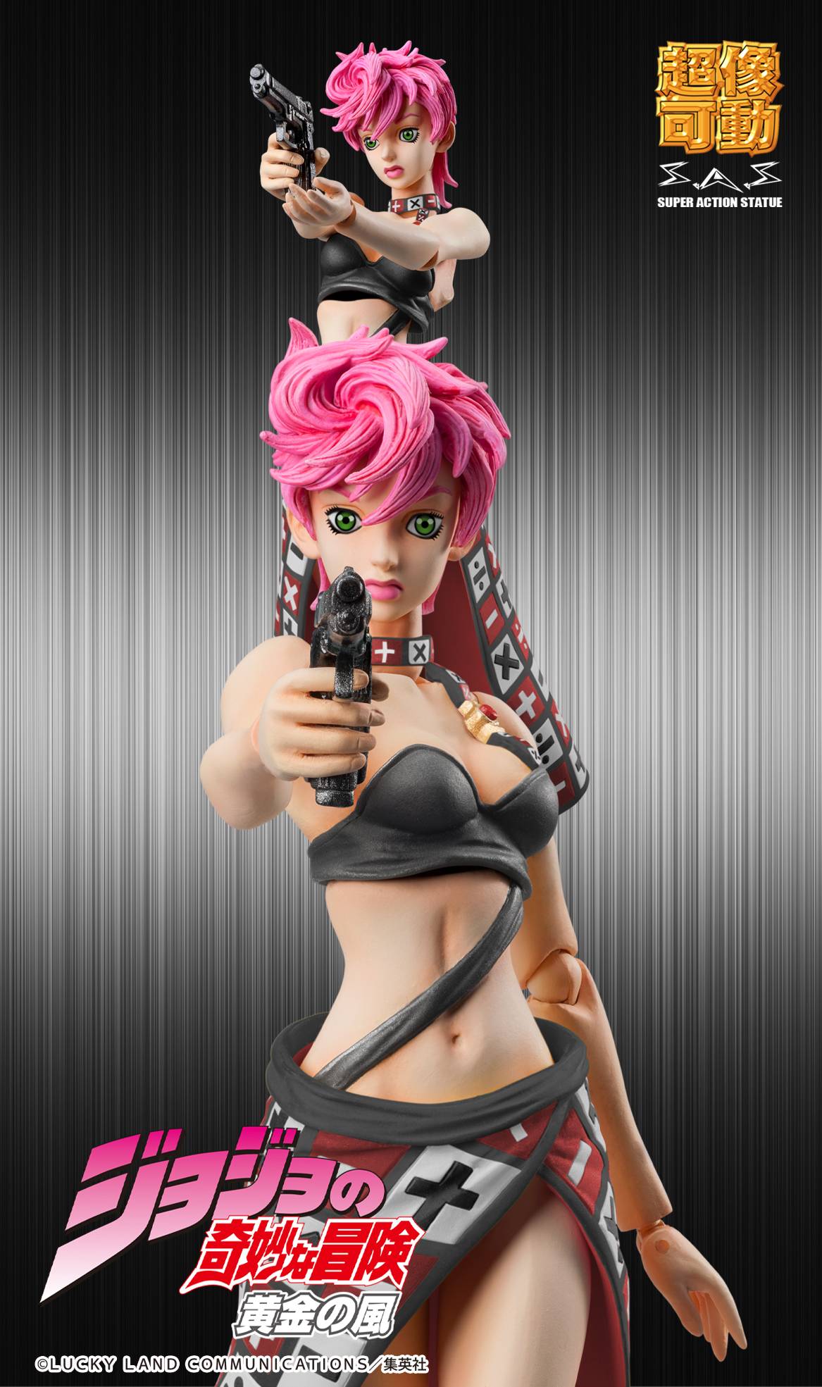 Medicos Entertainment Super Action Statue Jojo'S Bizarre