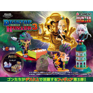 DesQ: Hunter x Hunter - Desktop Hunter Vol.3 (6 Packs Box) (Reissue) [Re-Ment]