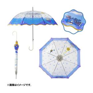 Nendoroid 2539: 2025 Osaka Kansai Expo - Mascot Character - Myaku
