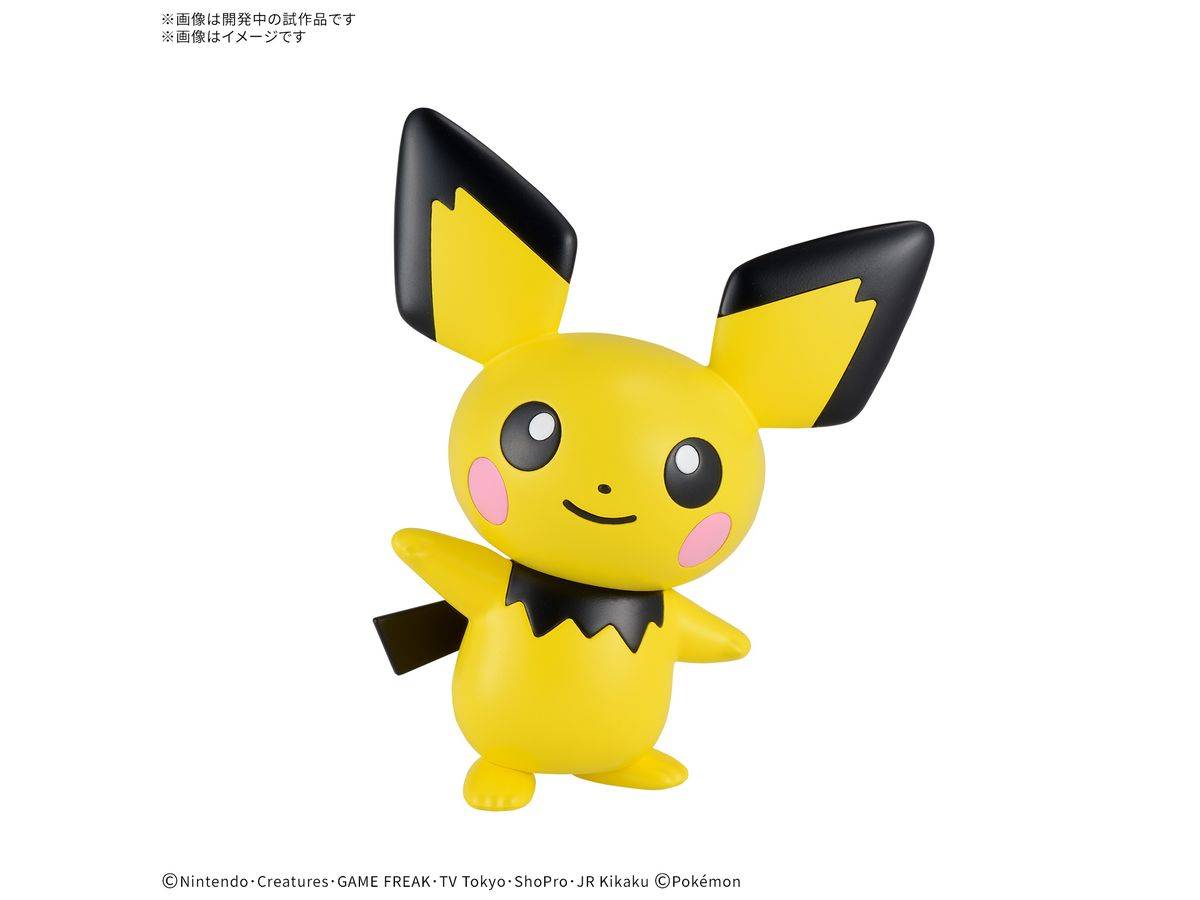 Pokémon: PokéPla Quick!! 24 - Pichu (Plastic Model) [Bandai]