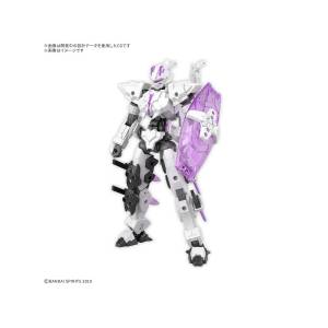 30 Minutes Missions: EXM-X20A Levinix 1/144 (Type A) [Bandai