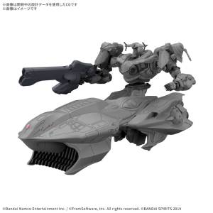 30 Minutes Missions: Armored Core VI: Fires of Rubicon - ARQUEBUS ADD VE-40A [Bandai Spirits]