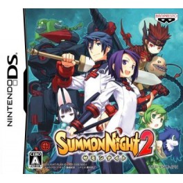 Summon Night 2 (DS)