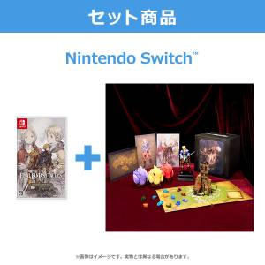 Final Fantasy Tactics: Ivalice Chronicles - Deluxe Edition Collector's Box (Limited + Bonus) [Switch]