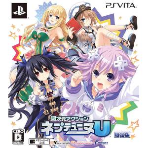 Chou Jigen Action Neptune U (Limited Edition) [PSV - Used Good Condition]