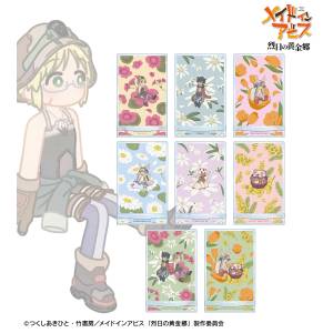 Made In Abyss: The Golden City of the Scorching Sun - Botania Acrylic Stands (8 Packs / Box) [Arma Bianca]