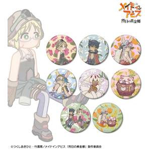 Made In Abyss: The Golden City of the Scorching Sun - Botania Can Badge (8 Packs / Box) [Arma Bianca]