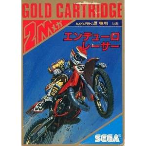 Enduro Racer [M3 - Used Good Condition]