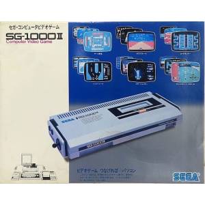 Sega SG-1000 II [Occasion BE]