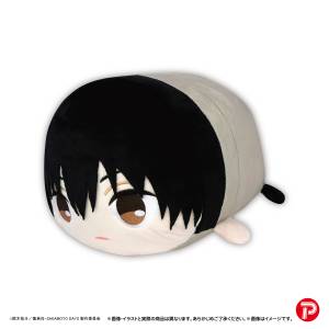 Sakamoto Days: Potekoro Mascot BIG Vol.2 - Nagumo [Max Limited]