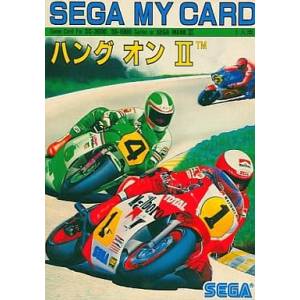 Hang On II [SG1000 - Used Good Condition]