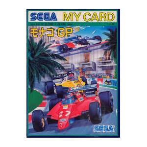 Monaco GP (My Card) [SG1000 - occasion BE]
