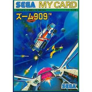 Zoom 909 [SG1000 - occasion BE]