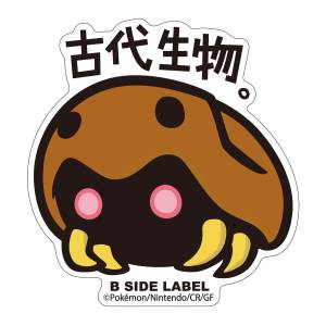 Pokémon: B-Side Label Sticker - Kabuto [The Pokémon Company]