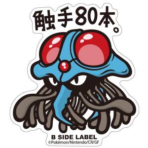 Pokémon: B-Side Label Sticker - Tentacruel [The Pokémon Company]