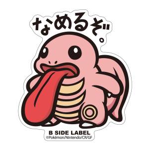 Pokémon: B-Side Label Sticker - Lickitung [The Pokémon Company]