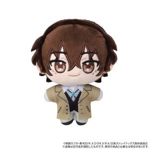 Bungo Stray Dogs: NuiPal - Osamu Dazai (Reissue) [Movic]