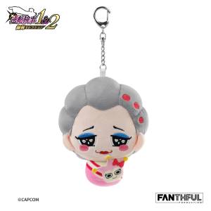 Ace Attorney: Plush Keychain - Wendy Oldbag [FANTHFUL]