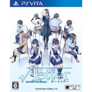 Root Letter [PSV - Occasion BE]