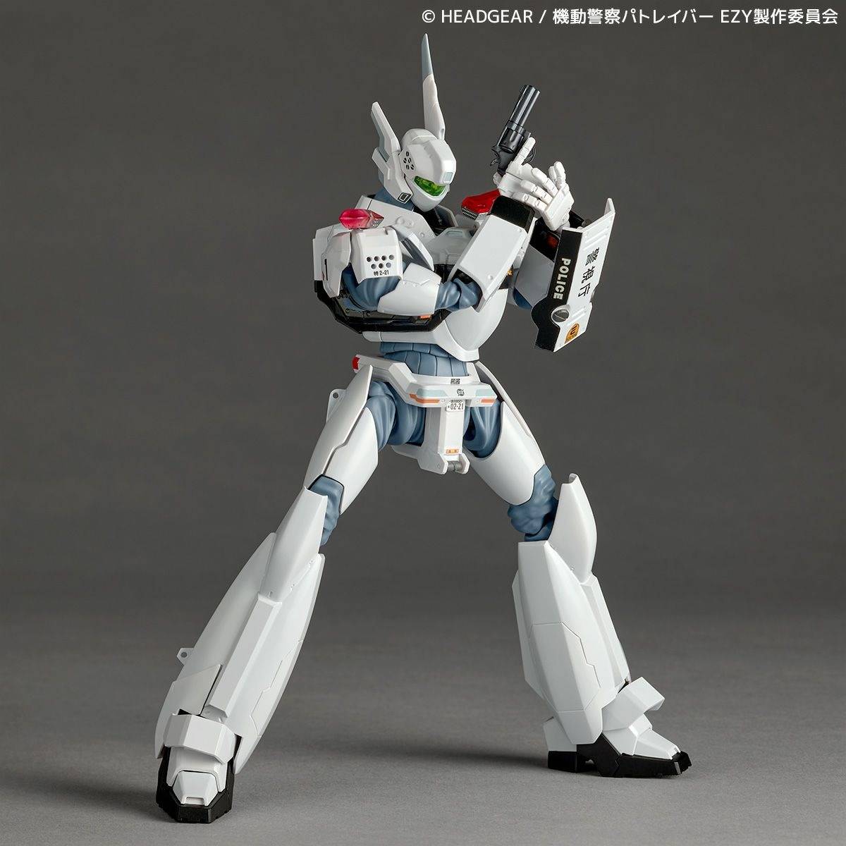 Amazing Yamaguchi / Revoltech: Patlabor - Ingram Plus (AV