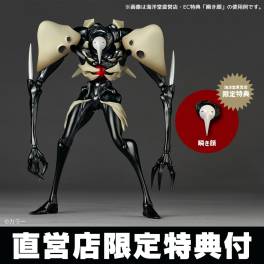 【難あり】V エネミービジター アクションフィギュア　LJN社　1984年 Amazon.co.jp: ネカ 悪魔のいけにえ 8インチ フィギュア レザー
