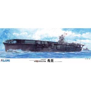 1/350 Imperial Japanese Navy - Aircraft Carrier Hiryu - DX Ver. (Plastic Model) [Fujimi]