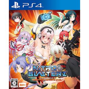 Nitroplus Blasterz Heroines Infinite Duel - Standard Edition [PS4]