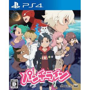 Punch Line [PS4]