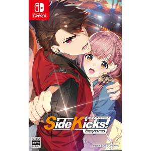 Side Kicks! beyond [Switch]