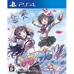GalGun Double Peace - Standard Edition [PS4]