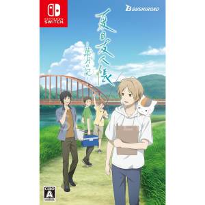Natsume’s Book of Friends: Hazuki no Shirushi [Switch]