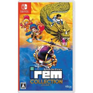 irem-collection-volume-3-multi