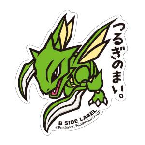Pokémon: B-Side Label Sticker - Scyther [The Pokémon Company]