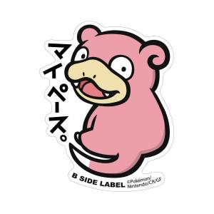 Pokémon: B-Side Label Sticker BIG - Slowpoke [The Pokémon Company]