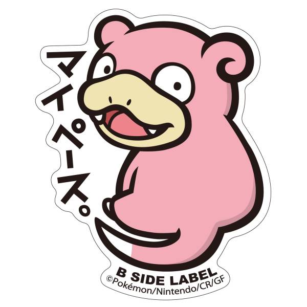 Pokémon: B-Side Label Sticker - Slowpoke [The Pokémon Company] - Nin ...