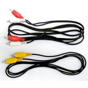 Cable AV [NG CD - occasion / loose]
