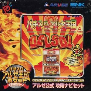 Neo Geo Pocket Color + DelSol - Aruze Koushiki Kouryaku Navi Set [Occasion BE]