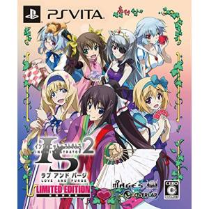 Infinite Stratos 2 - Love and Purge (Limited Edition) [PSV - Used Good Condition]